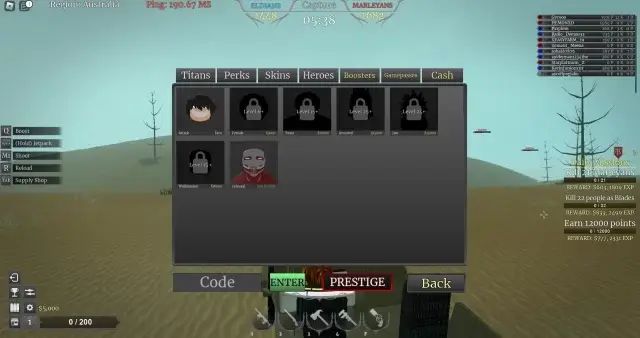 Коды Titan Warfare